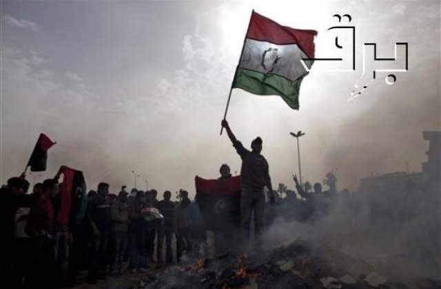 Evenimentele care au zguduit lumea in 2011