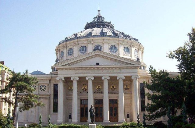 O noua propunere marca Socaciu: Colindele, Ateneul si statuia lui Eminescu, interzise in reclame