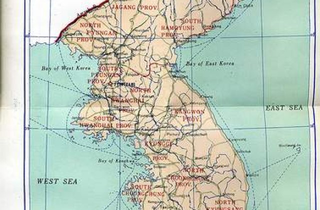 Noul lider al Coreei de Nord este oficial un "mare tovaras"