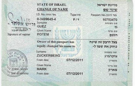 Facebook il da in judecata pe... Mark Zuckerberg