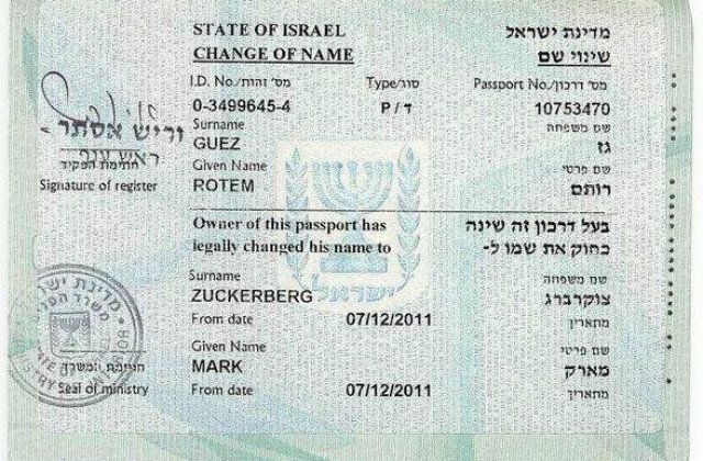 Facebook il da in judecata pe... Mark Zuckerberg