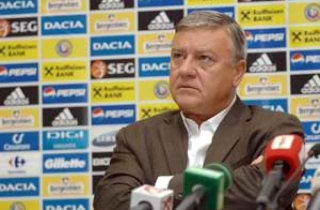 FRF vaneaza personajele secundare din cazul 'Valiza'