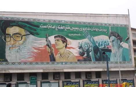 Teheran: Agentul CIA, condamnat la moarte