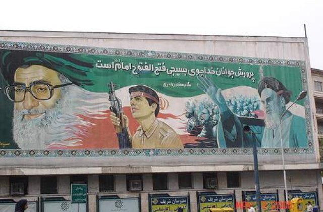Teheran: Agentul CIA, condamnat la moarte