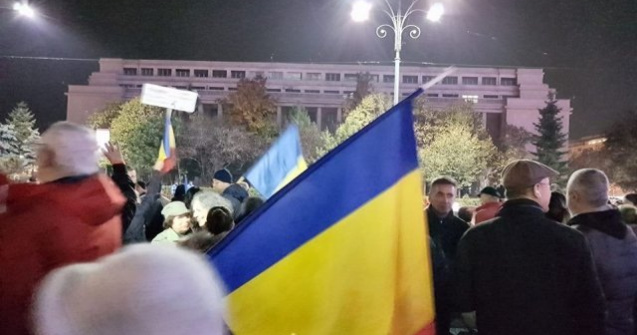 Proteste anuntate pentru astazi, in Bucuresti si in zeci de orase din tara: La multi ani in UE, Romania! E timpul sa scapi de hoti!