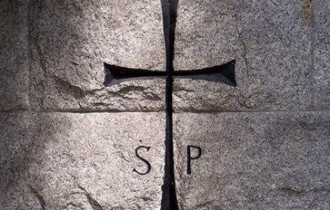 Dosarul campaniei lui Geoana: Cum vroia Hrebenciuc sa ajute Catedrala Neamului