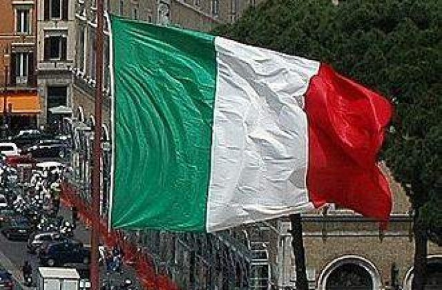 Manifestatii la Roma: "Carnavalul sistemului"