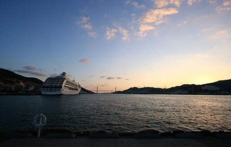 Naufragiul navei de croaziera: Stare de urgenta pentru zona afectata