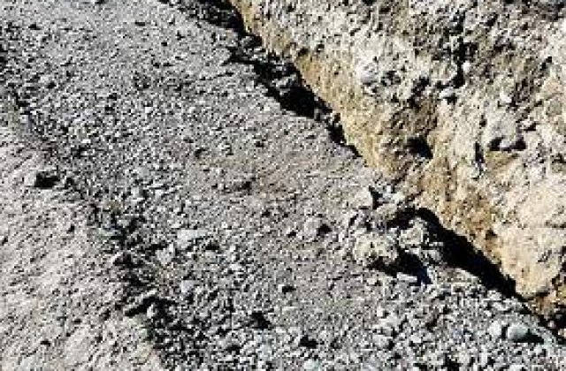 Seism de 6,1 grade in Chile