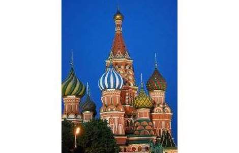 Rusia: S-a emis raportul fraudelor electorale