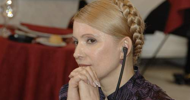 Parlamentul European, pentru Timosenko: Free Iulia!