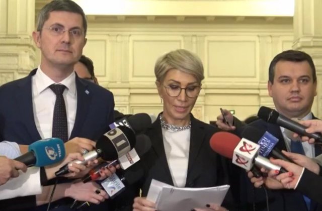 Turcan: PSD si ALDE doresc sa grabeasca votul asupra motiunii pentru ca ulterior sa aiba liber la furat prin adoptarea OUG pe amnistie si gratiere