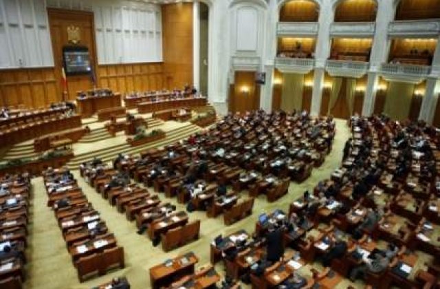 Prima sedinta ordinara a Senatului, pe 1 februarie