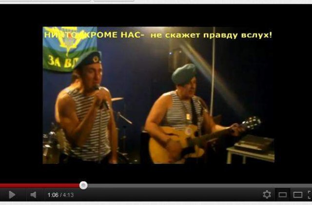 [VIDEO] Fosti parasutisti canta rock impotriva lui Putin
