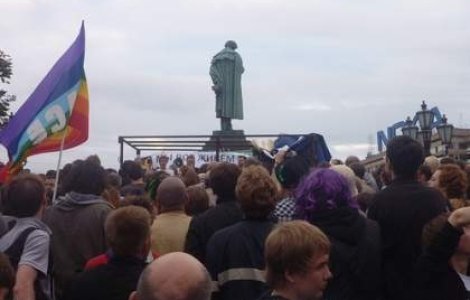 O noua runda de proteste in Rusia