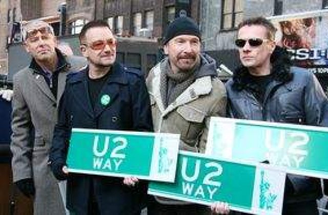 Sens Unic - U2 Way colt cu Broadway