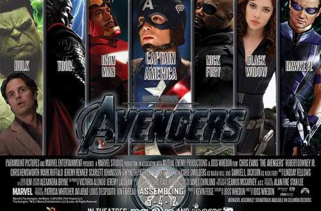 Filmele anului 2012, prezente la Super Bowl