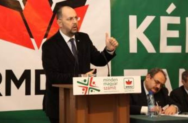 Lista ministrilor din Cabinetul Ungureanu