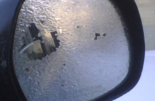 Bulgaria: Atentionare de calatorie