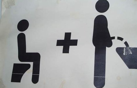 Iata cel mai "destept" WC din lume