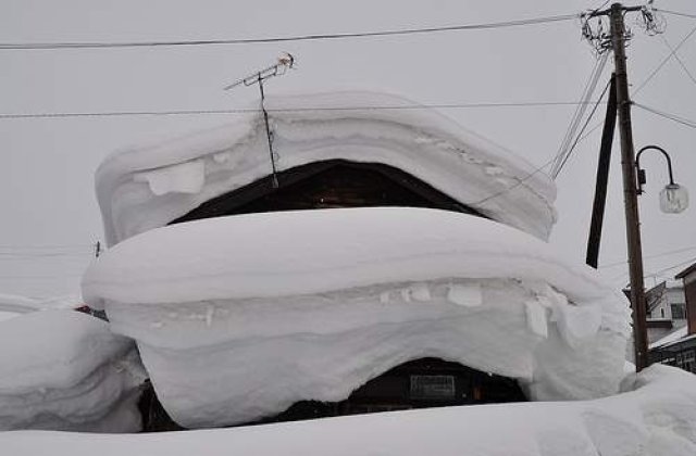 Situatie de urgenta in Vrancea