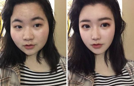  Top  Photoshop dus la extrem. 10+ imagini care arata obsesia chinezoaicelor de a fi perfecte pe retelele sociale