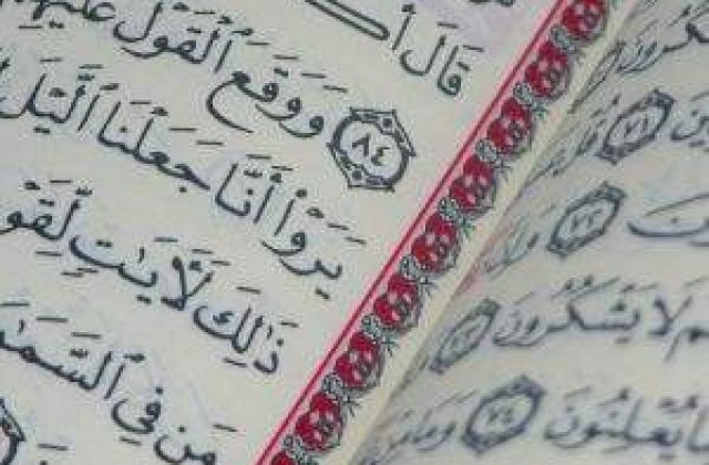 Afganistan: Coranul, ars de militarii americani