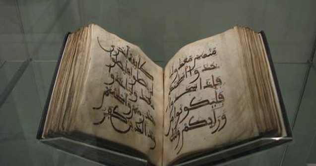 Kabul: Violente impotriva SUA, in urma arderii Coranului