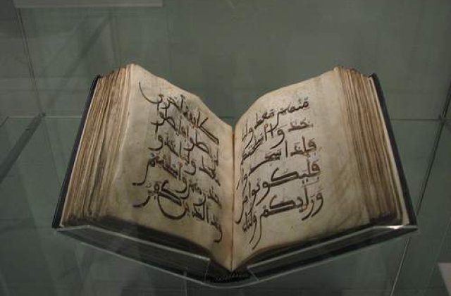 Kabul: Violente impotriva SUA, in urma arderii Coranului