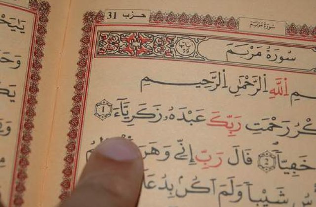Profanarea Coranului: Talibanii vor razbunare