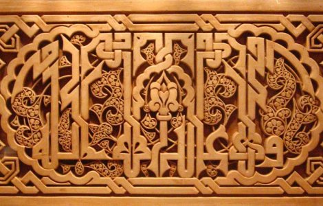 China Noua: Europa si SUA manifesta "ambitii hegemonice ascunse" in Siria