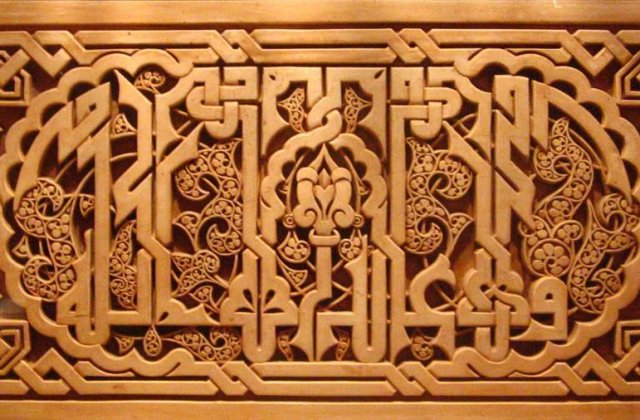 China Noua: Europa si SUA manifesta "ambitii hegemonice ascunse" in Siria