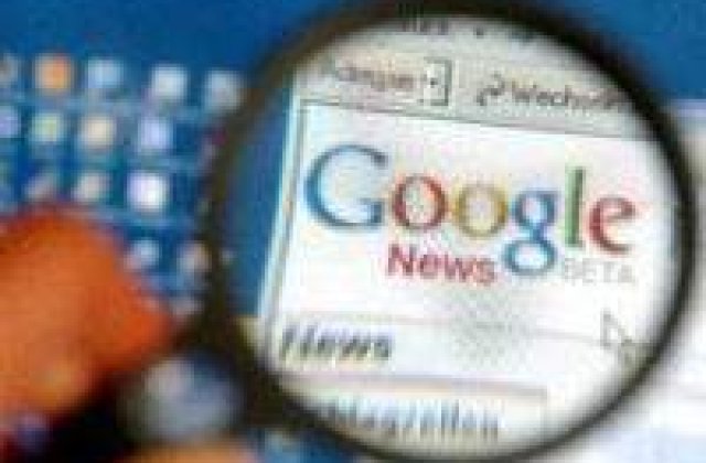 Google schimba politica de confidentialitate. Cum iti stergi datele personale?