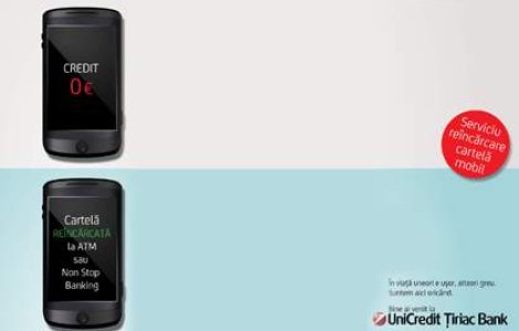 (P) CV-ul telefonului ideal