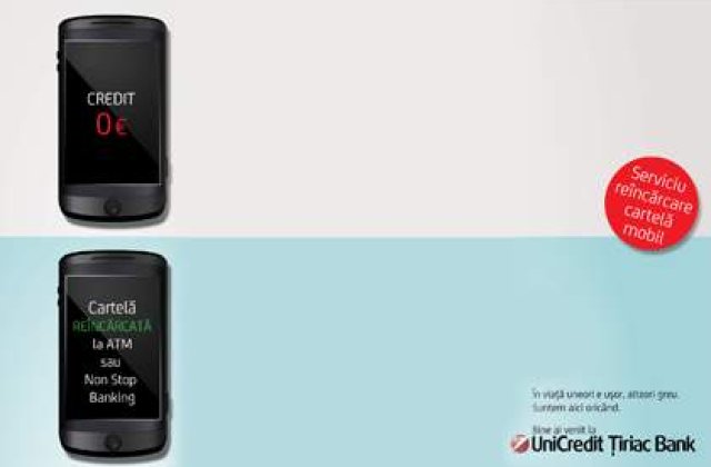 (P) CV-ul telefonului ideal