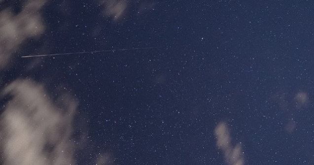 Un meteorit de mici dimensiuni a cazut in vestul Cubei / FOTO