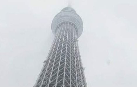  Video  Japonezii au construit cel mai inalt turn din lume