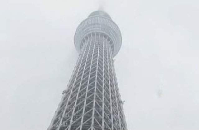 [VIDEO] Japonezii au construit cel mai inalt turn din lume