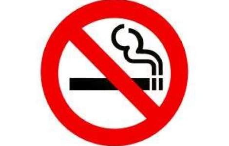 Ministerul Sanatatii vrea sa interzica fumatul in spatiile publice