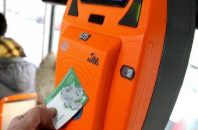 Pensionarii din Capitala pot solicita carduri de calatorie gratuite