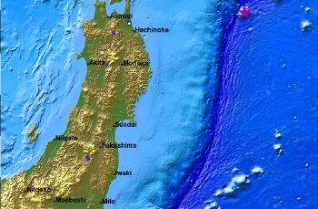 [UPDATE] Cutremur de 6,9 grade in Japonia