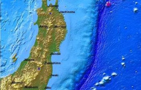  Update  Cutremur de 6,9 grade in Japonia