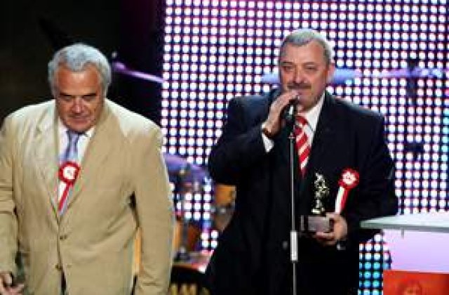 CS Dinamo ramane fara presedinte