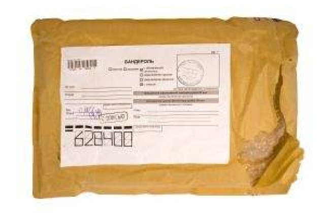 Tranzactie "la pachet": UPS cumpara compania de curierat TNT