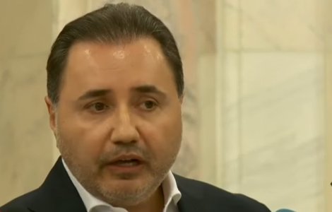 DNA solicita 7 ani de inchisoare pentru fostul deputat Cristian Rizea