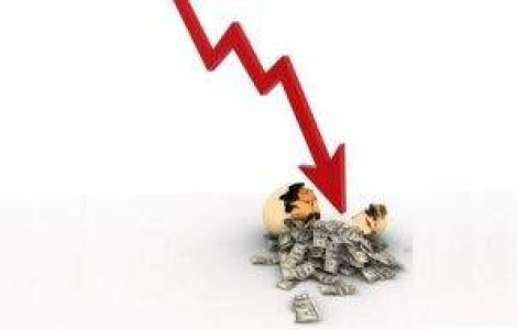 Cea mai neagra estimare pentru Romania: Economia se va comprima cu 7,5% in 2009