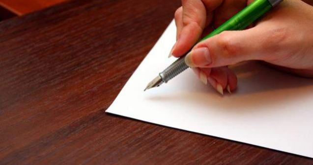 Seful DGIPI a fost revocat din functie