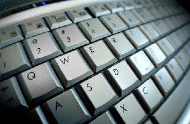 Cioaca nu poate fi condamnat pentru citirea email-urilor Elodiei