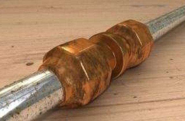 Negocierile pentru Cupru Min s-au incheiat