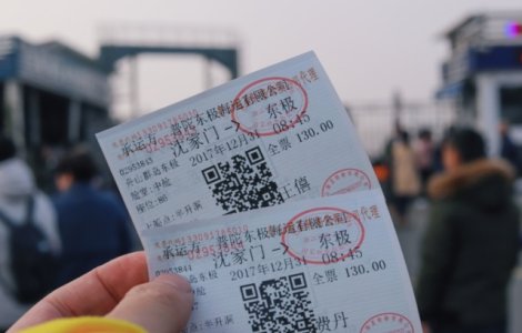 A cumparat doua bilete identice la loto si a castigat dublu premiul